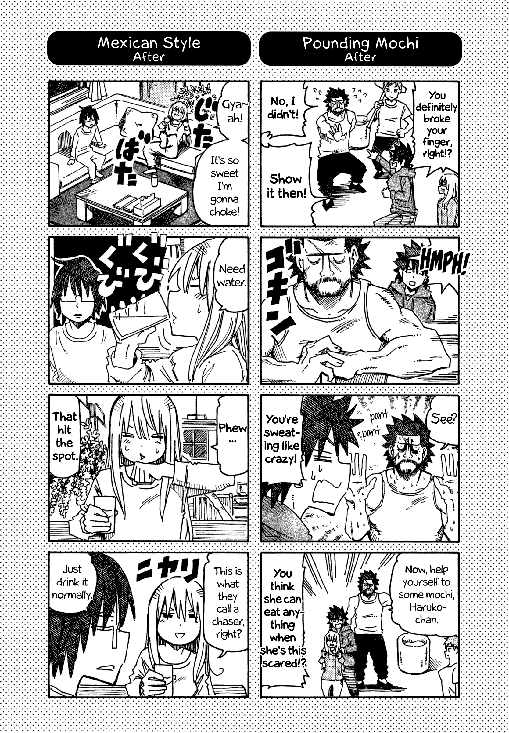 Hatarakanai Futari (The Jobless Siblings) Chapter 616.1 1